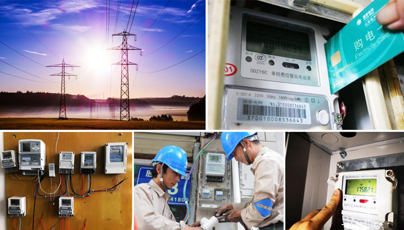 二级-云平台.png 二级-云平台.png