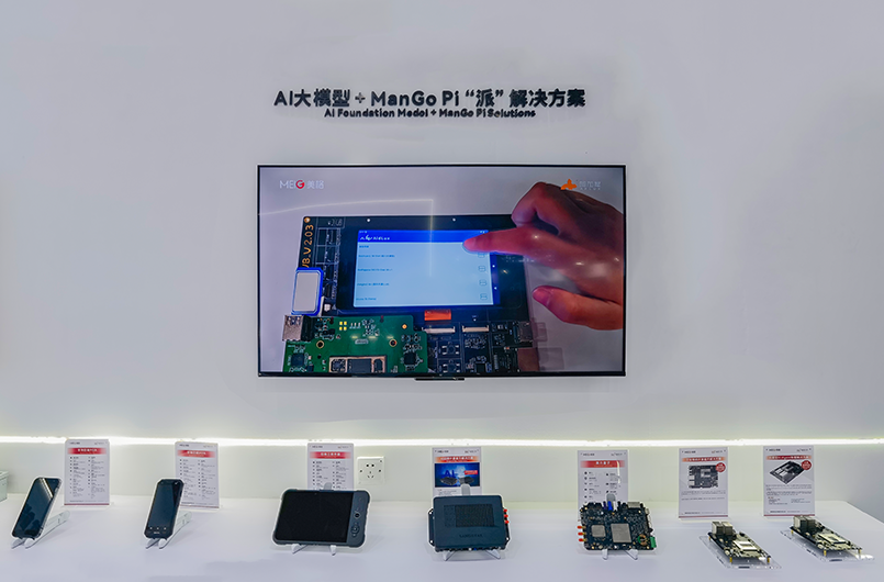 切图_0000_新建-PPTX-演示文稿442.png 切图_0000_新建-PPTX-演示文稿442.png